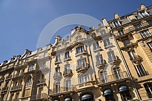 Ancient stone building in Paris photo