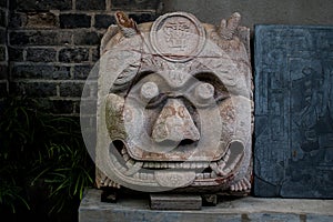 Ancient Stone Face of China