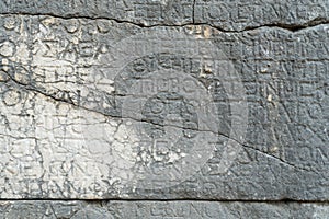 Ancient stone inscription in Turkey photo