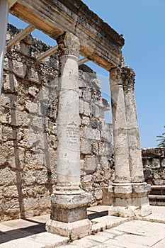 Ancient Synagogue Ruins at Capernaum