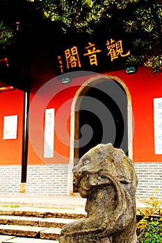 The Ancient temple in Yuelu mountain in Changsha city