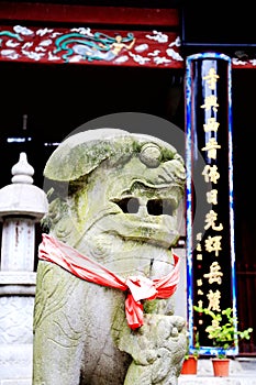 The Ancient temple in Yuelu mountain in Changsha city