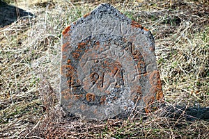 Ancient tombstone with Arabic inscriptions
