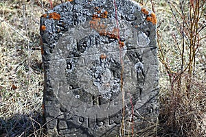 Ancient tombstone with Arabic inscriptions