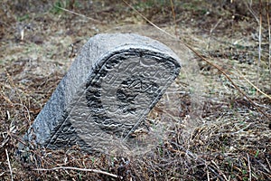 Ancient tombstone with Arabic inscriptions