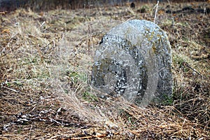 Ancient tombstone with Arabic inscriptions