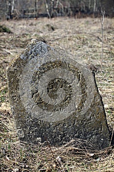 Ancient tombstone with Arabic inscriptions