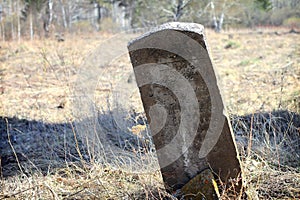 Ancient tombstone with Arabic inscriptions