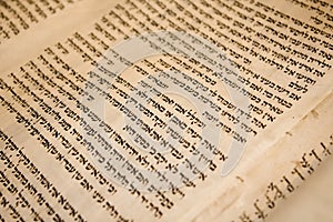 Ancient Torah Scoll