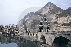 Ancient town of zhenyuan
