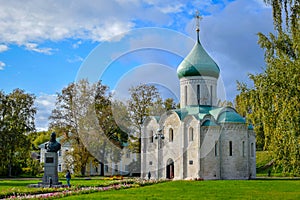 Ancient Transfiguration Cathedral in Pereslavl-Zalessky city