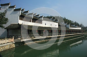 Ancient Watertown of Shaoxing photo