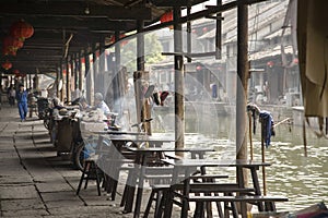 Ancient Watertown of Shaoxing