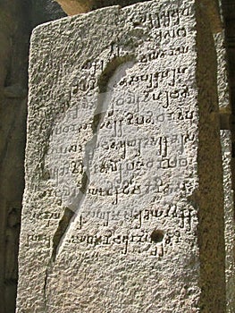 Ancient writing