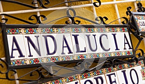 Andalusia text photo