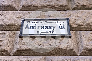 Andrassy Street, Budapest photo