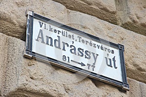 Andrassy Street, Budapest photo