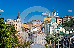 Andriyivskyy Descent. Kiev, Ukraine