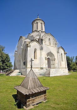 The Andronicus monastery