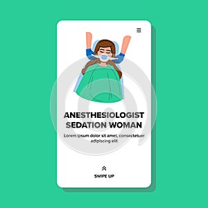 anesthesia anesthesiologist sedation woman vector