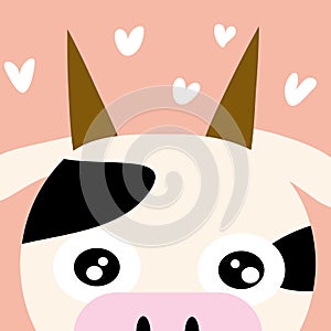 Animal portrait vector photo