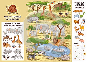 Animals of the African savannah. Puzzle Hidden Items photo