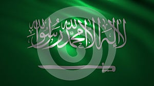 Animated Saudi Flag with shadow and light effect.