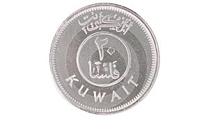 Animation frame of Kuwaiti coins close up on white isolated background