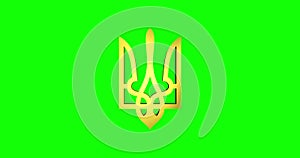 Animation national emblem Ukraine