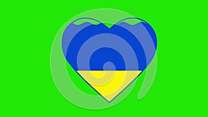 Animation of pulsing Heart. The flag of ukraine smoothly appears in the heart. Heart icon with colors of Ukrainian flag.