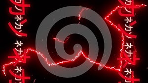 Animation of red symbols over lightnings on black background