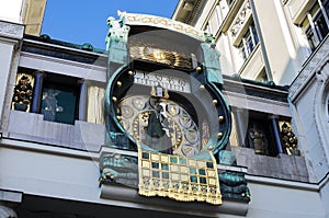 Ankeruhr, famous astronomical clock in Vienna