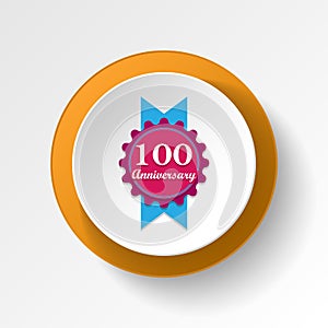 Anniversary, 100 years multicolored icon button. Can be used for web, logo, mobile app, UI, UX