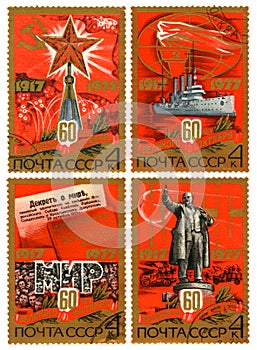 Anniversary 60th of October Revolution