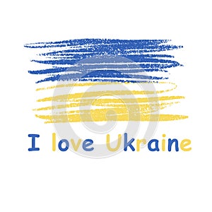 Anniversary banner I love Ukraine. Happy independence day of Ukraine.