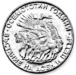 Anniversary coin of the Republic of Bulgaria in black and white