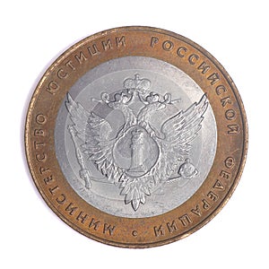 Anniversary Russian rouble.