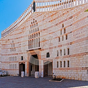 Annunciation Cathedral in Nazareth