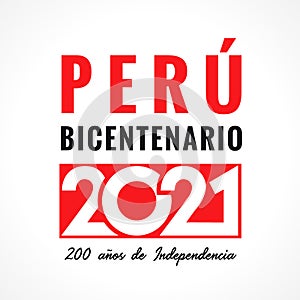 Ano del Bicentenario del Peru, 200 anos de Independencia banner photo