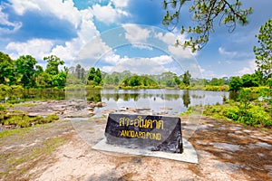 Anodard Pond at Phu Kradueng National Park, Thailand
