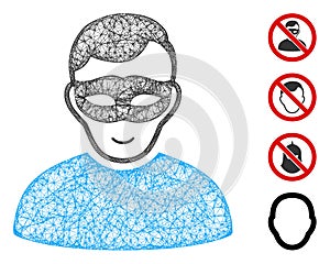 Anonymous Person Web Vector Mesh Illustration