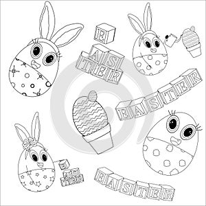 Anthropomorphic Easter egg babies with bunny ears, smiling. Childrens blocks