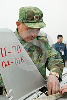 Anti-aircraft artillery aeromodelling group training