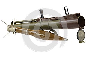 anti-tank rocket propelled grenade launcher