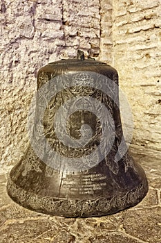 Antique bell at Haghia Sophia Mosque