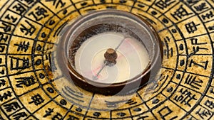 Antique Chinese Feng Shui compass