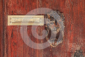 Antique door knock in Valletta Malta on old doors photo