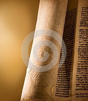 Antique Hebrew text background photo