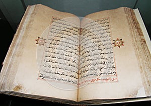 Antique holy book of Islam photo