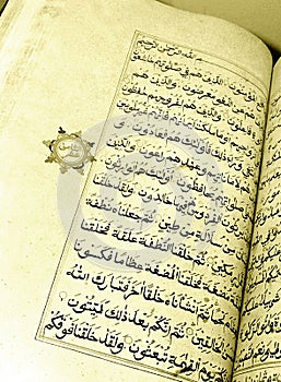 Antique islamic holy books photo